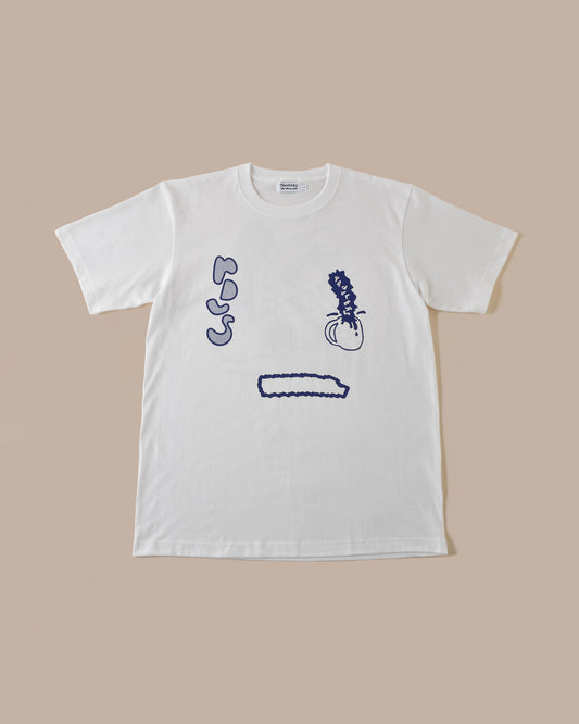 BIG "P" T- SHIRT (White)