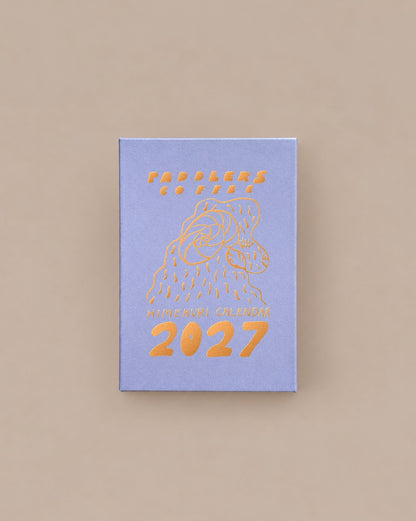 HIMEKURI CALENDAR 2027